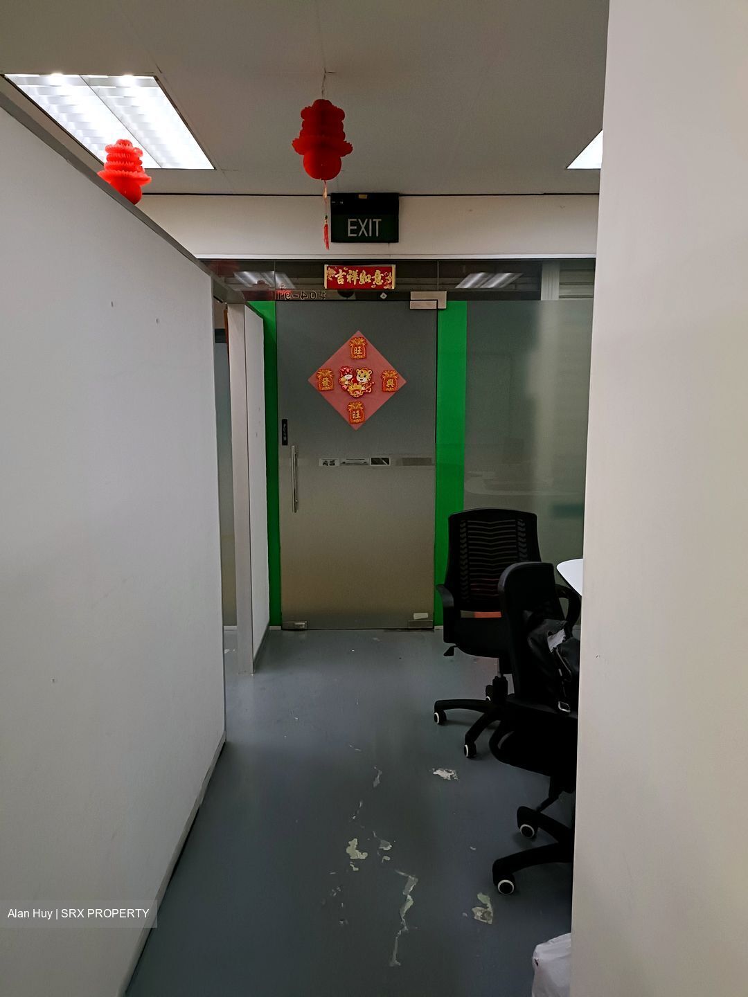 Hong Lim Complex (D1), Office #394887731